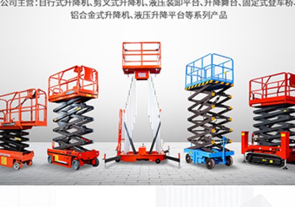 碧江​出口成为核心增长引擎